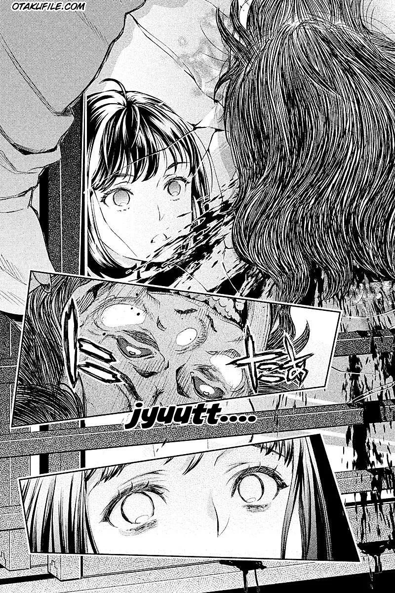 Hentai chapter 01 halaman 26
