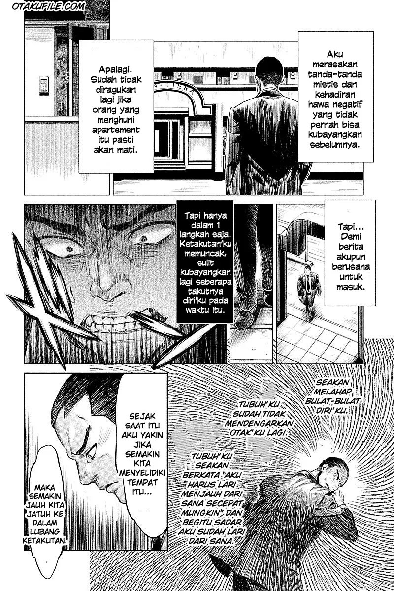 Hentai chapter 02 halaman 2