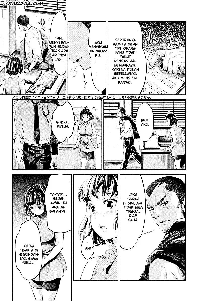 Hentai chapter 02 halaman 4