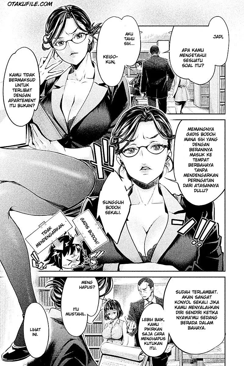 Hentai chapter 02 halaman 6