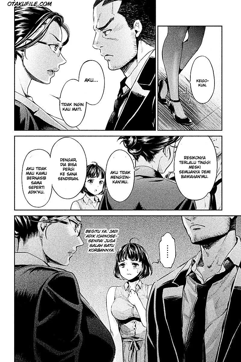 Hentai chapter 02 halaman 12