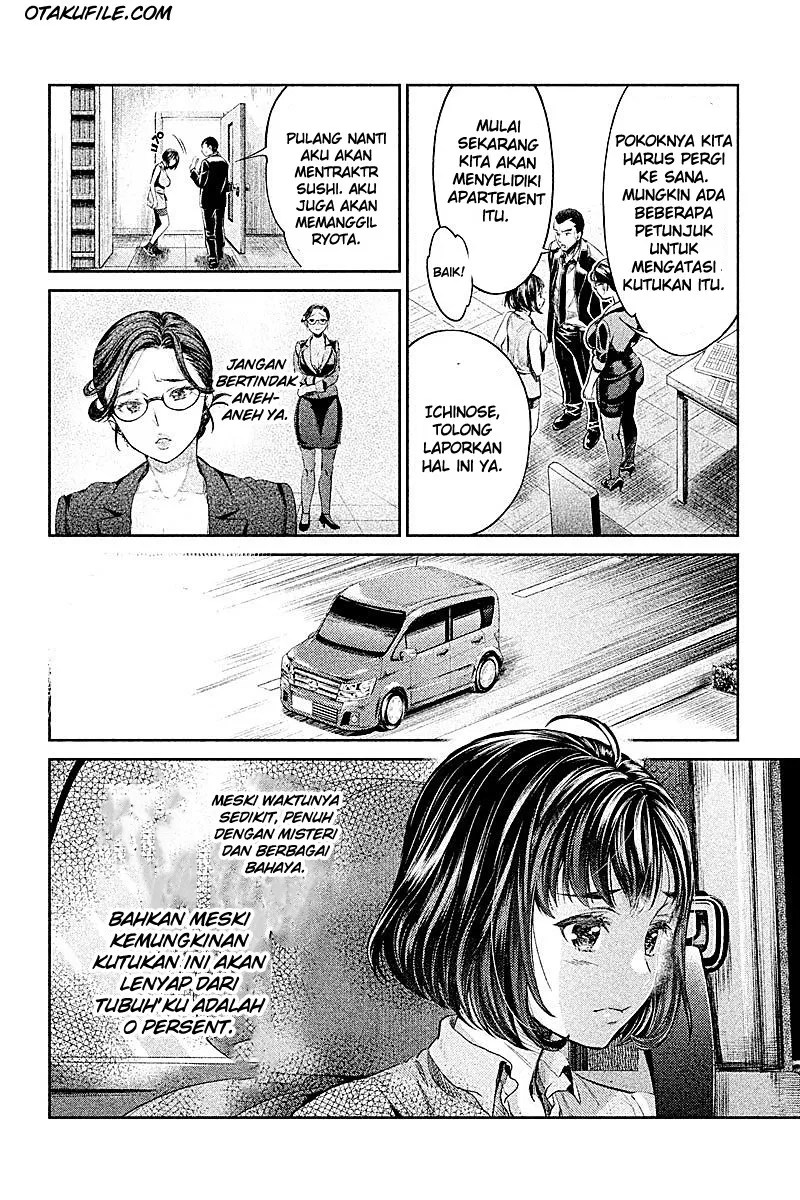 Hentai chapter 02 halaman 14