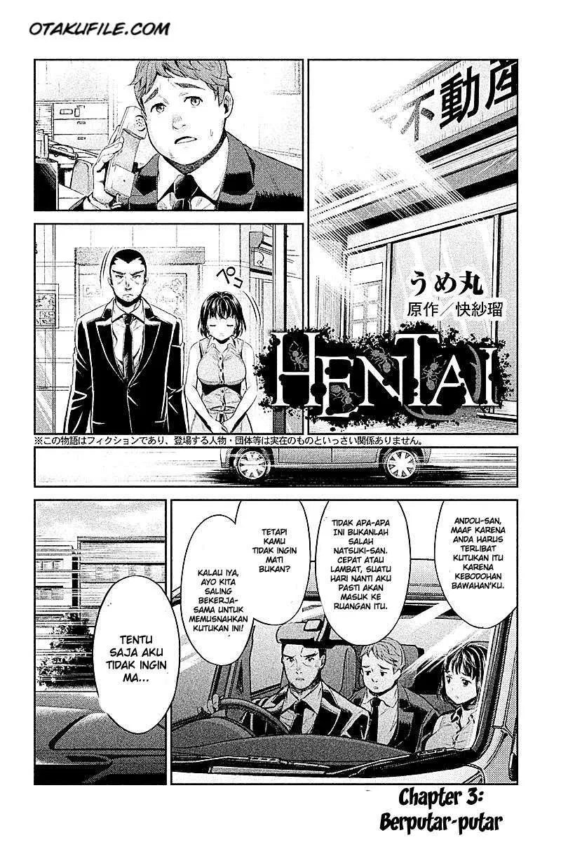 Hentai Bab 03 halaman 1