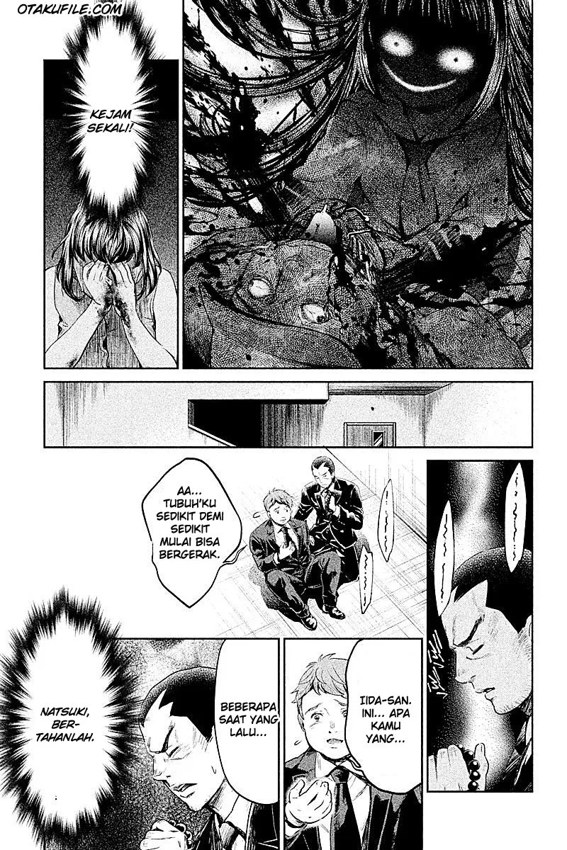 Hentai Bab 04 halaman 14