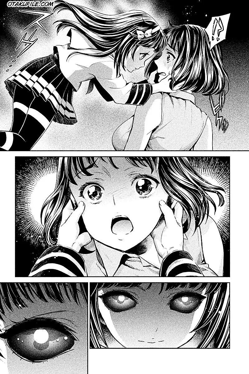 Hentai Bab 04 halaman 17