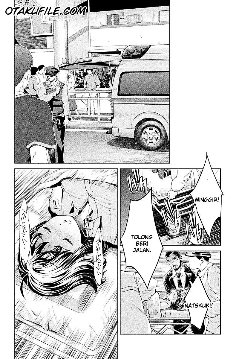 Hentai Bab 05 halaman 12