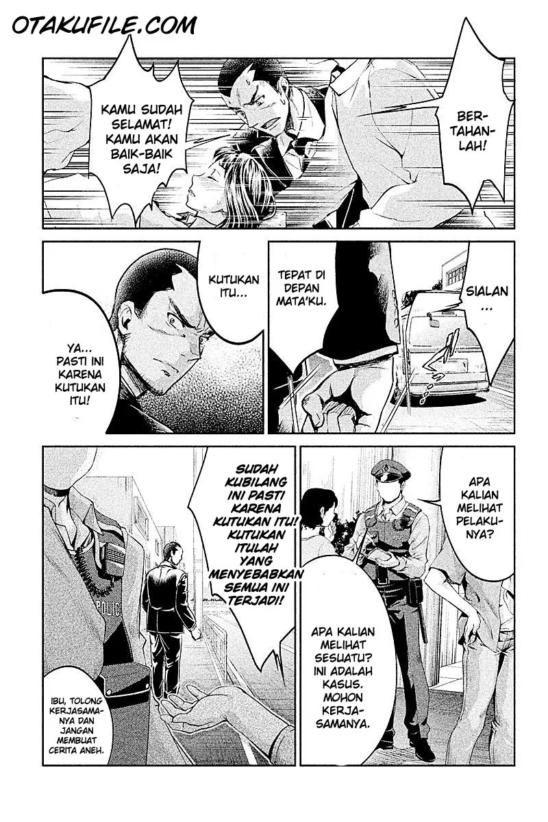 Hentai Bab 05 halaman 13