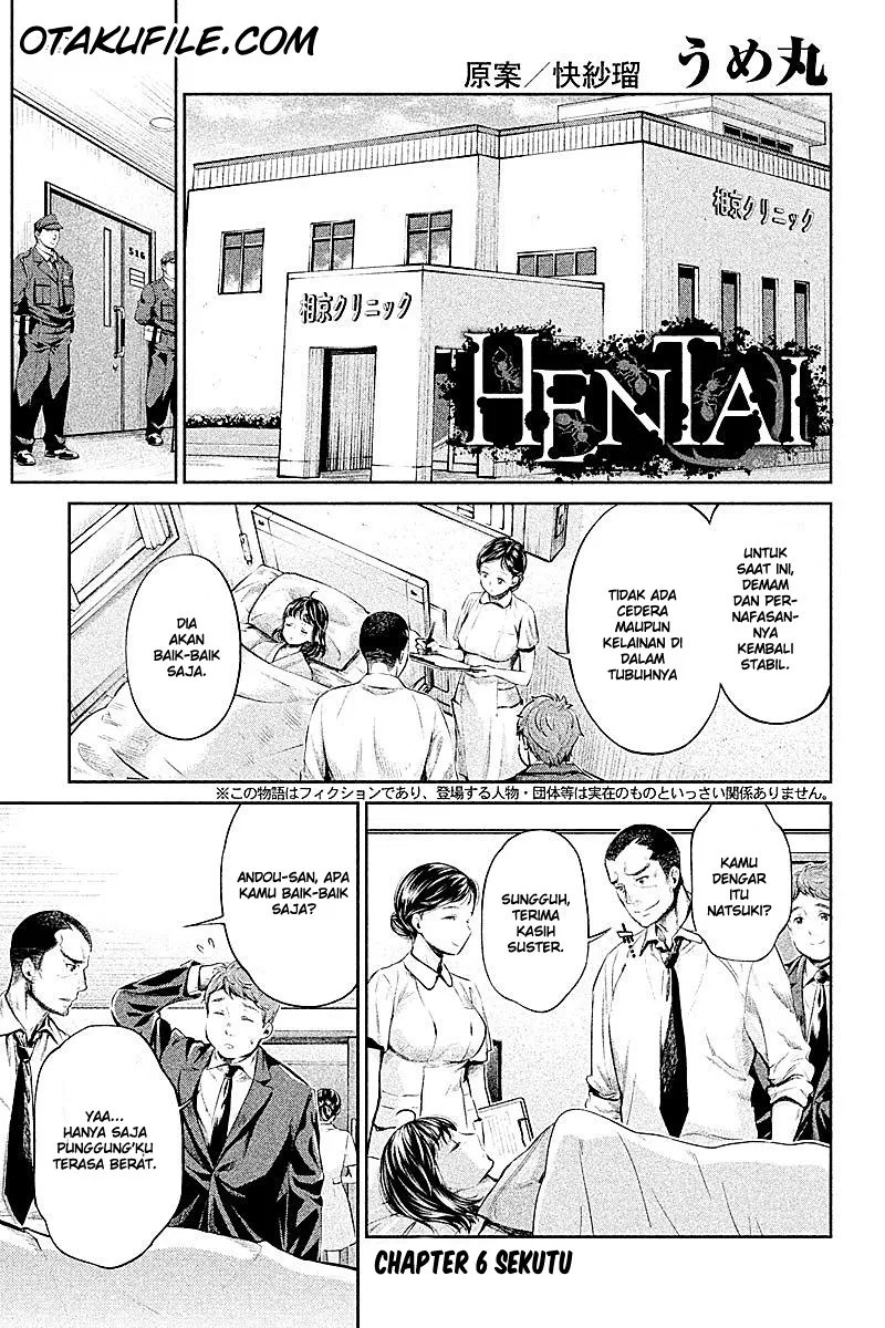 Hentai chapter 06 halaman 1