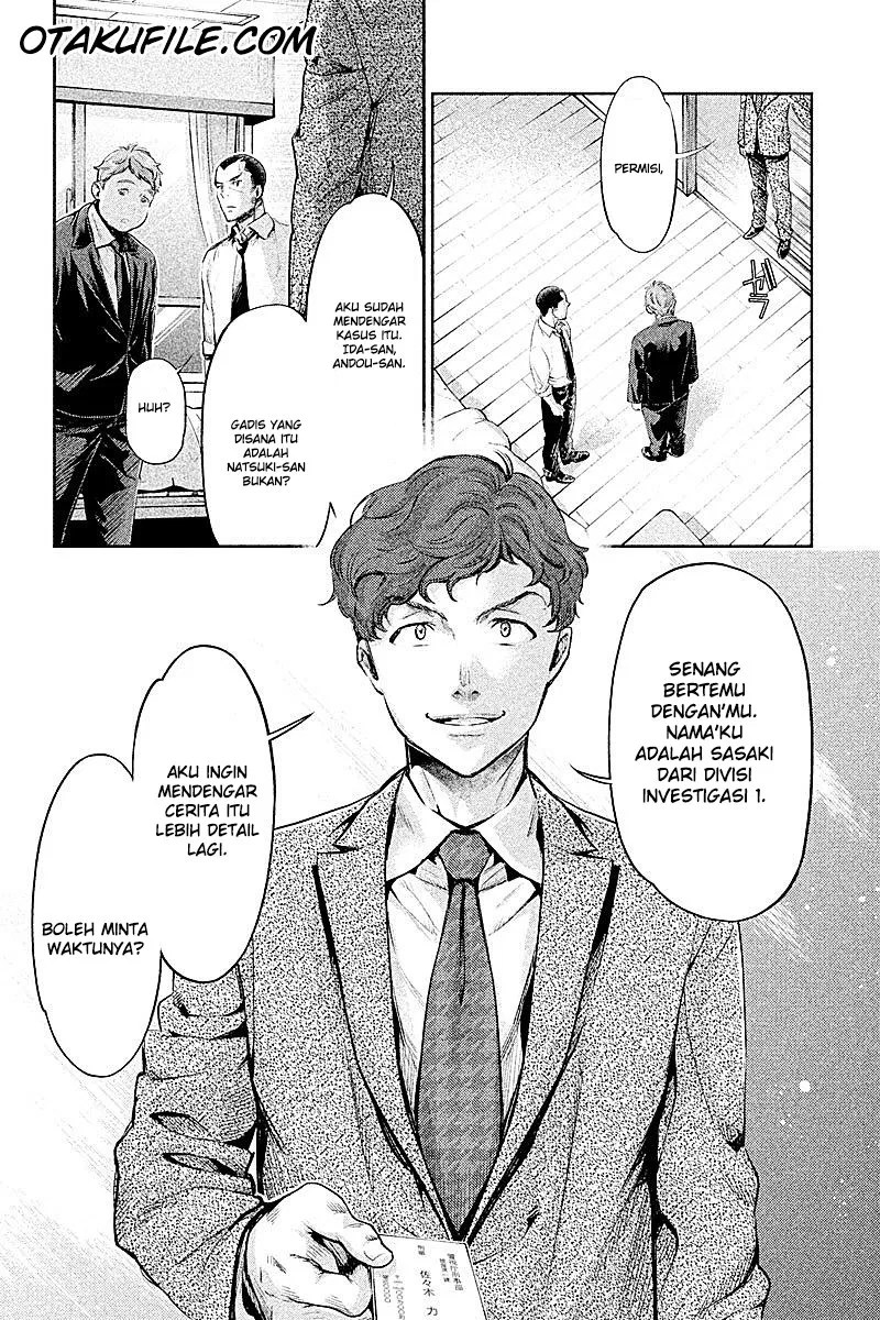 Hentai chapter 06 halaman 2