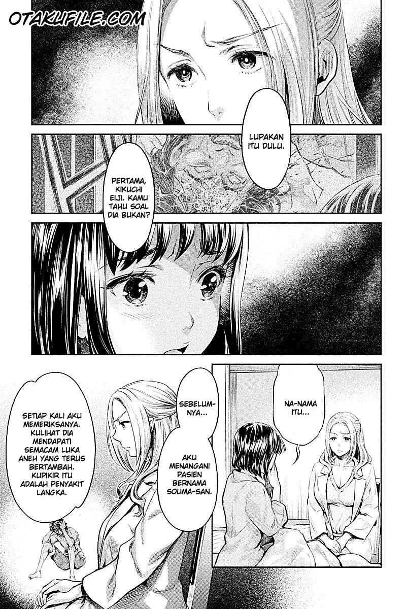 Hentai chapter 06 halaman 9