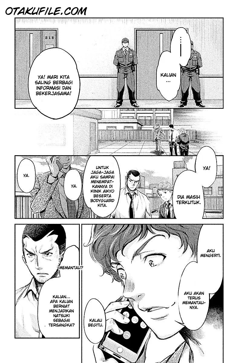 Hentai chapter 06 halaman 16