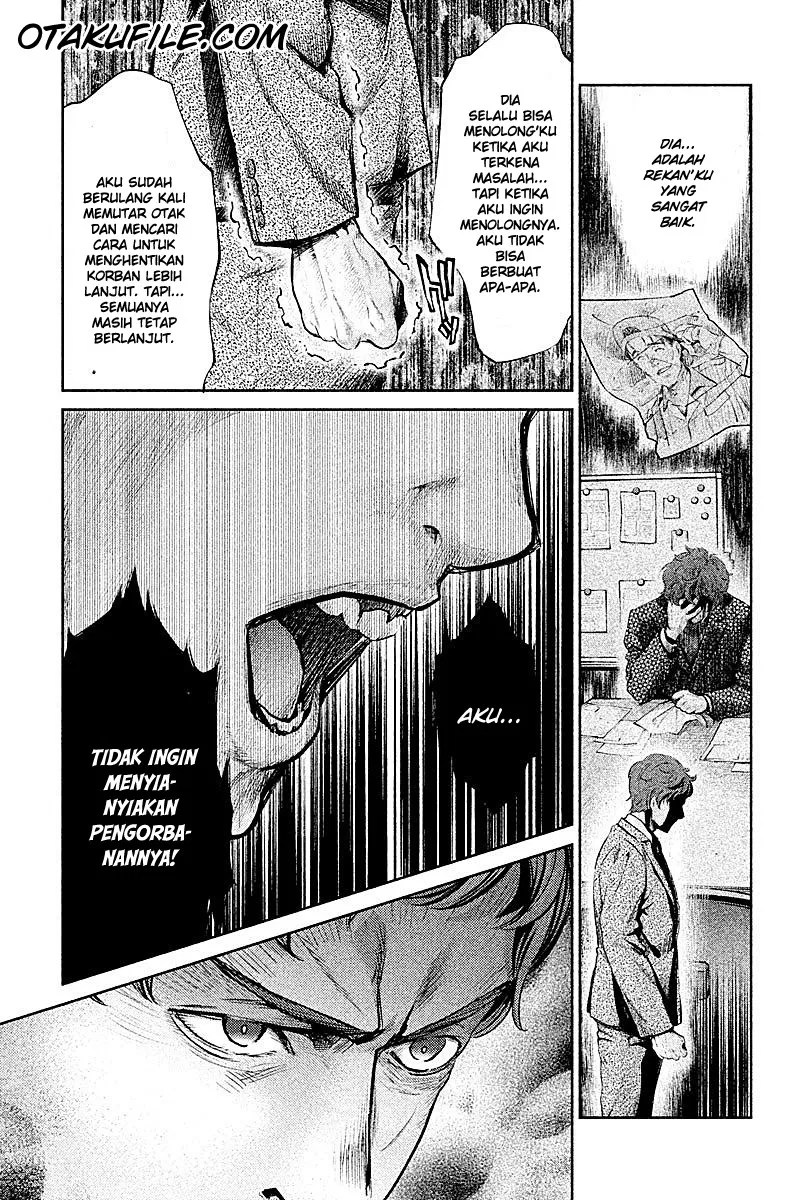 Hentai chapter 06 halaman 19