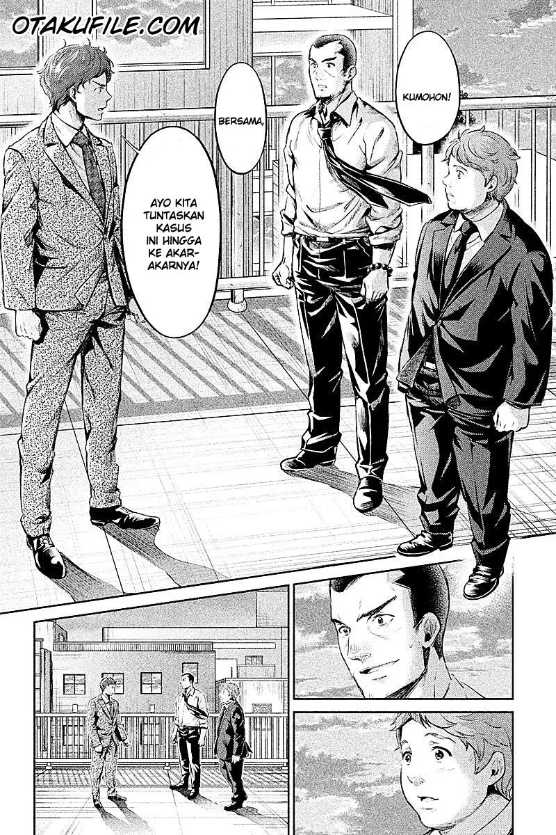 Hentai chapter 06 halaman 20