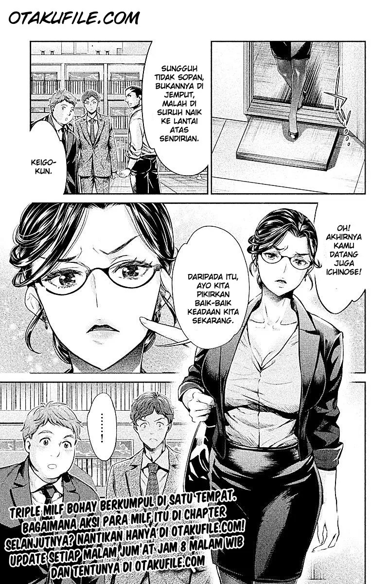 Hentai chapter 06 halaman 21