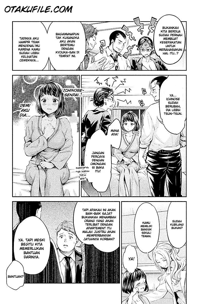 Hentai Bab 07 halaman 2