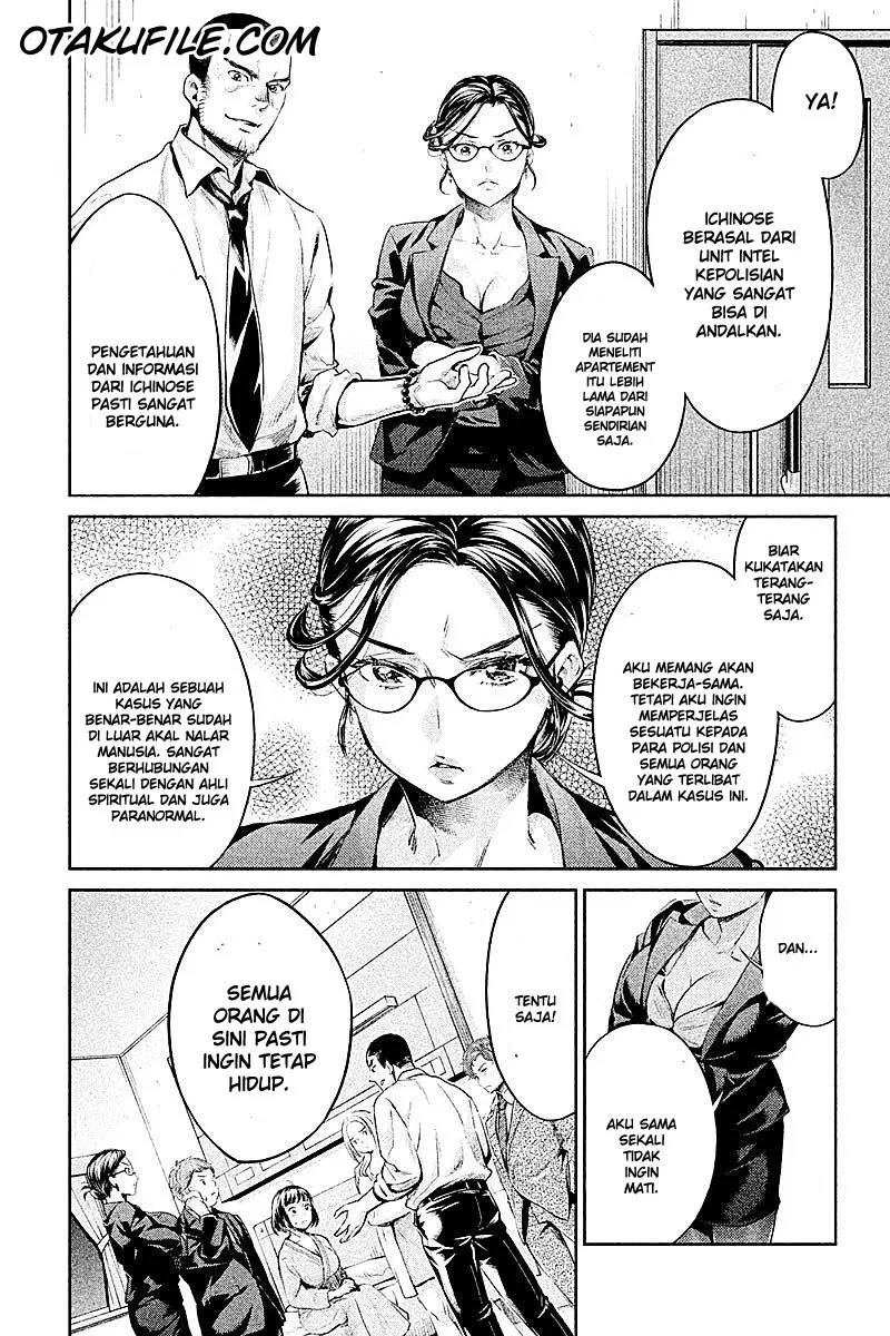 Hentai Bab 07 halaman 3