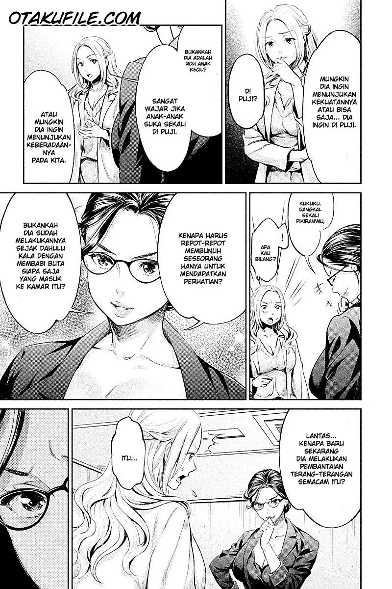 Hentai Bab 07 halaman 8