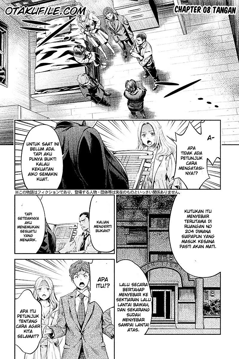 Hentai Bab 08 halaman 2