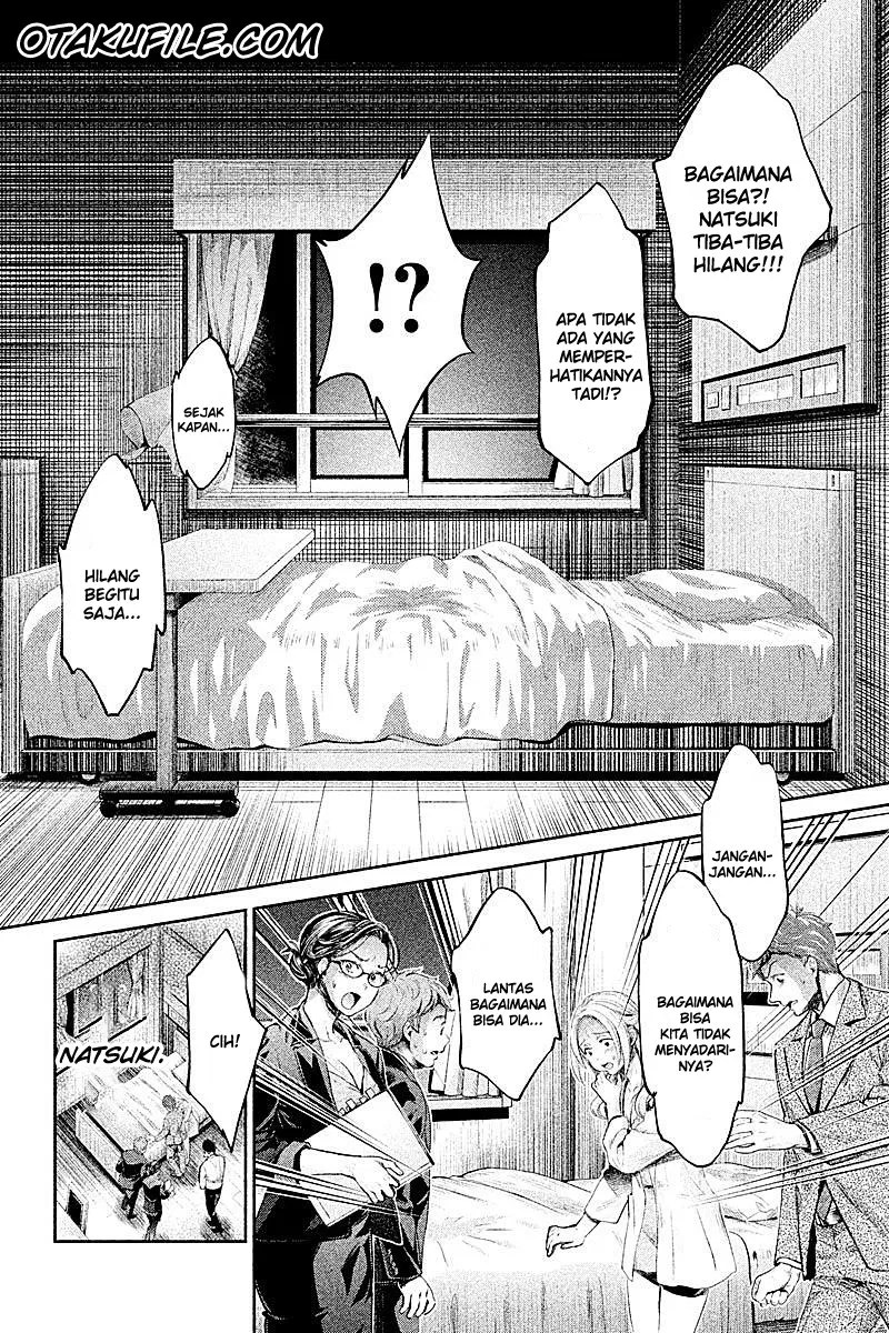 Hentai Bab 08 halaman 8