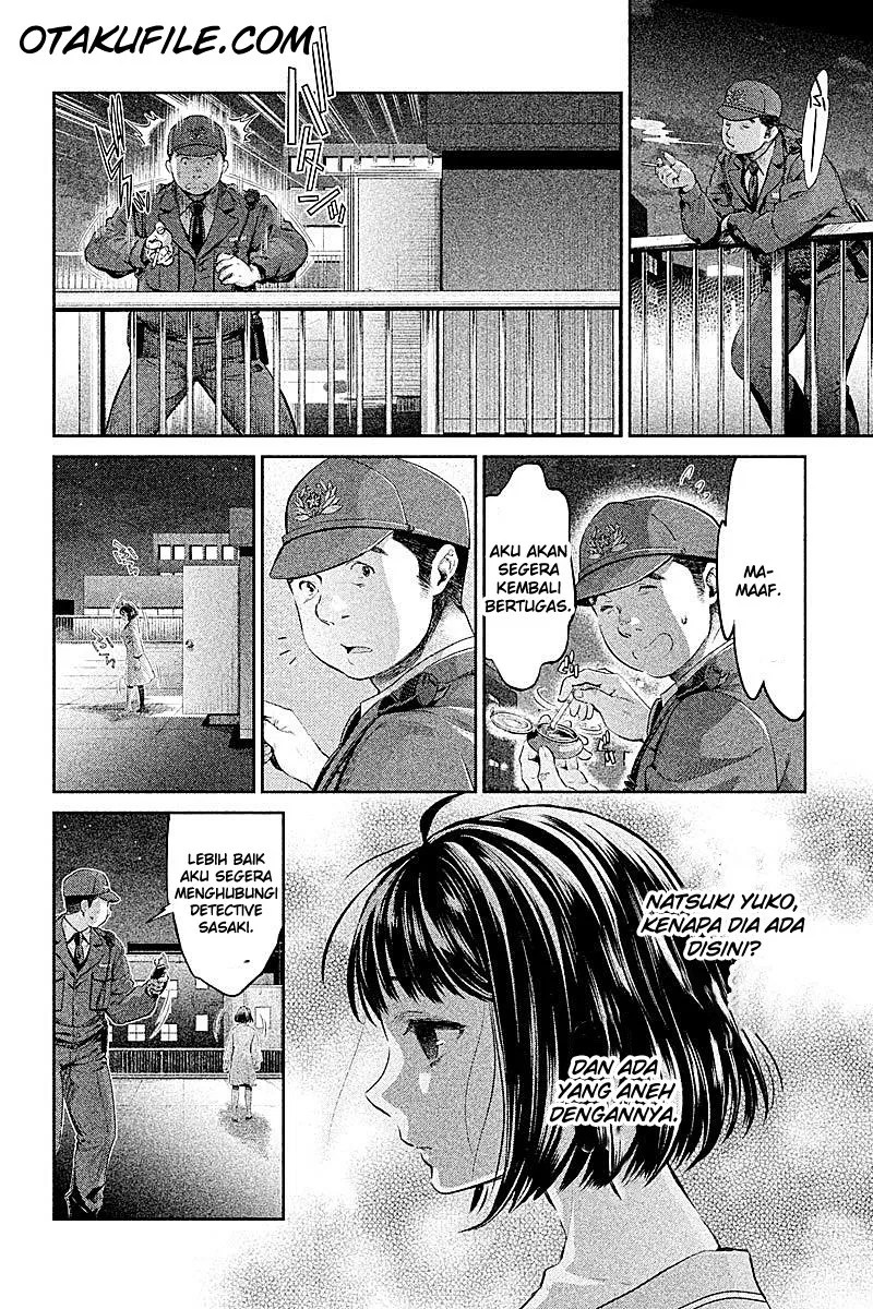Hentai Bab 08 halaman 10