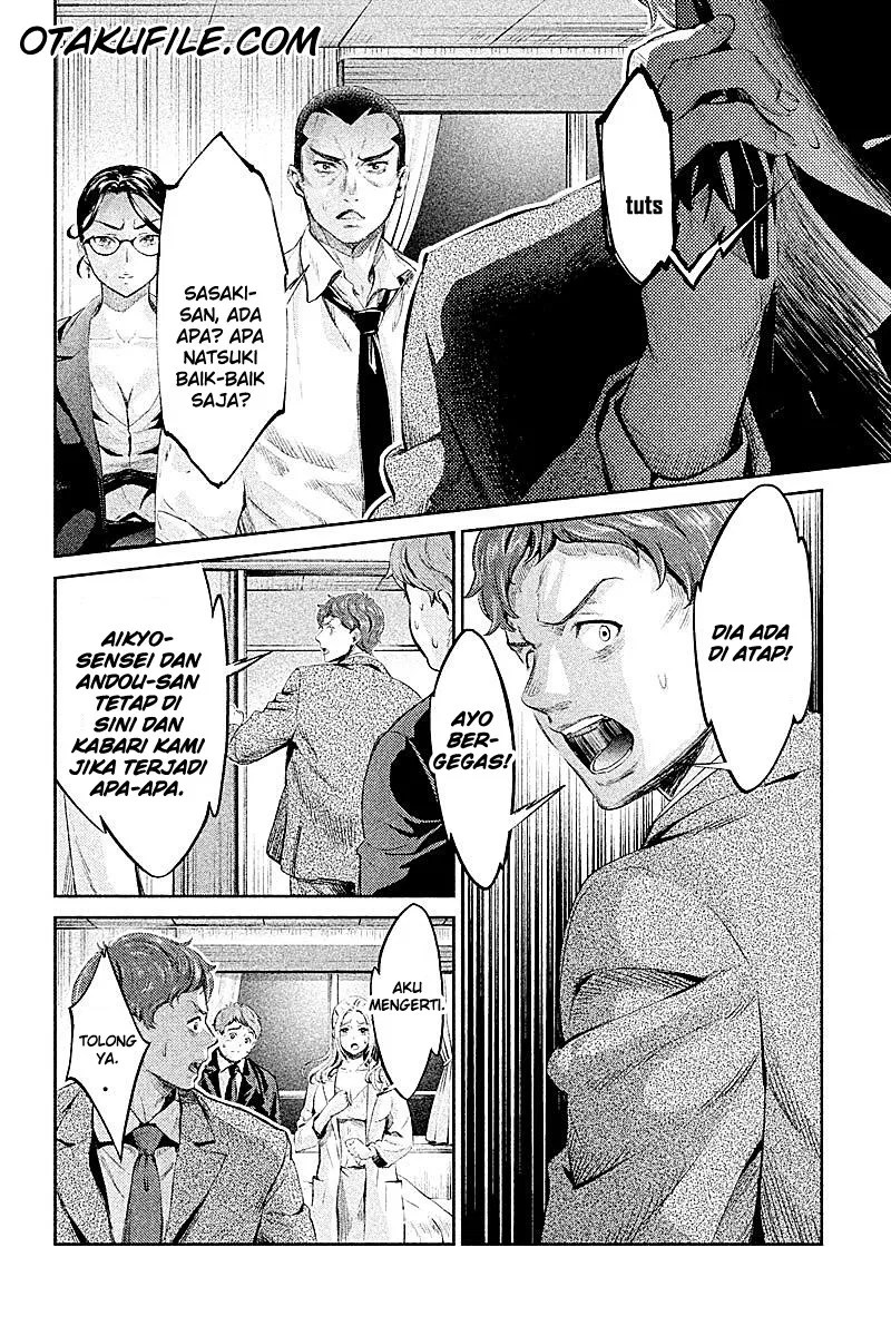 Hentai Bab 08 halaman 14