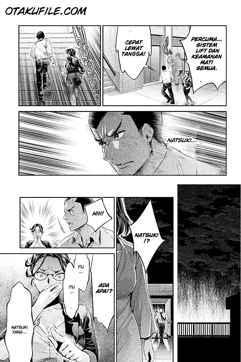 Hentai Bab 08 halaman 15