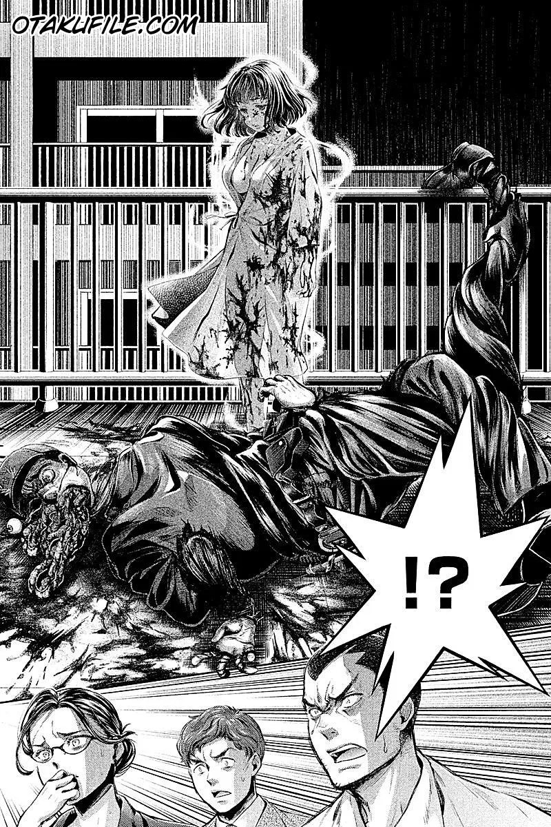 Hentai Bab 08 halaman 16