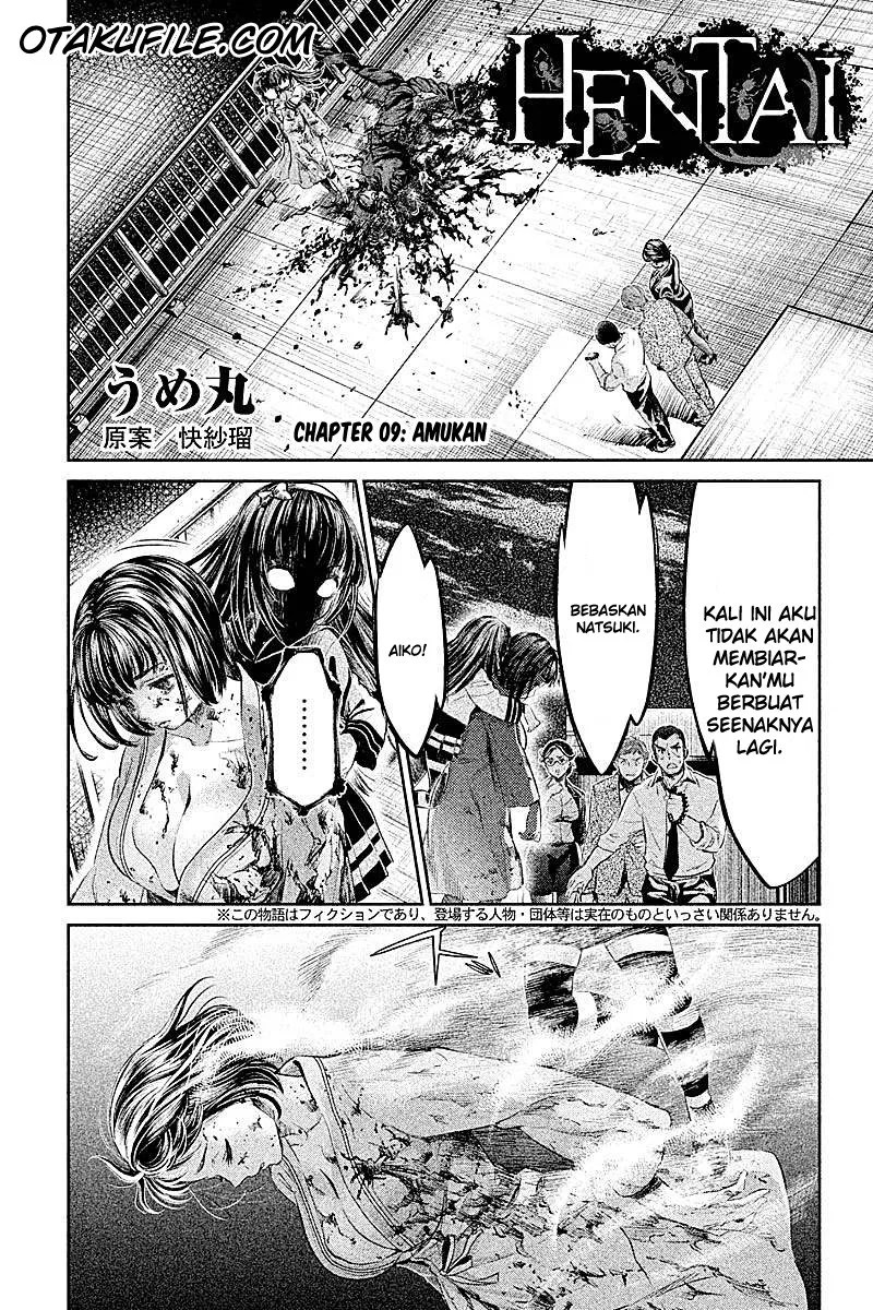 Hentai Bab 09 halaman 2
