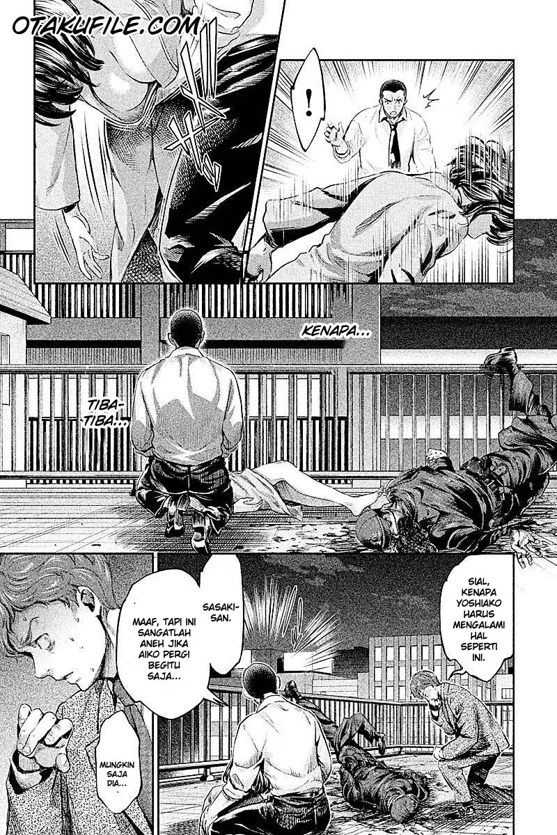 Hentai Bab 09 halaman 3