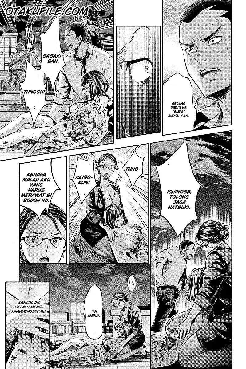 Hentai Bab 09 halaman 4