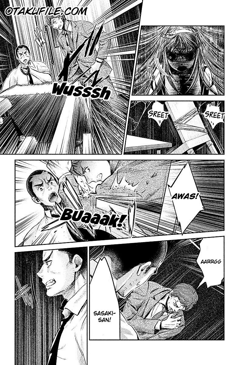 Hentai Bab 09 halaman 11