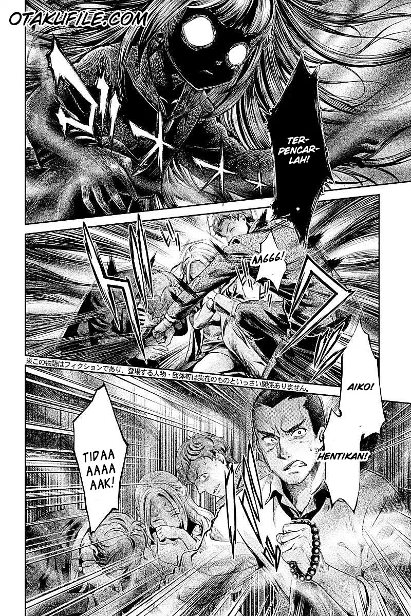 Hentai Bab 10 halaman 3