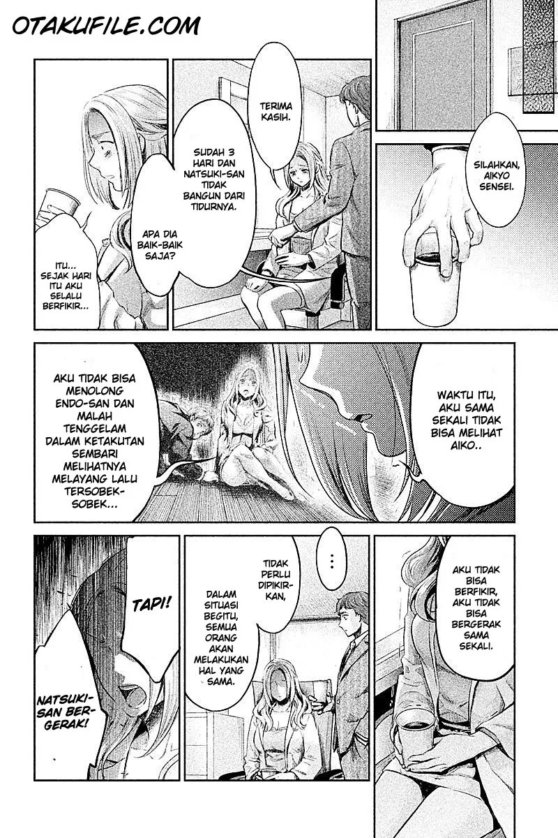 Hentai Bab 10 halaman 11