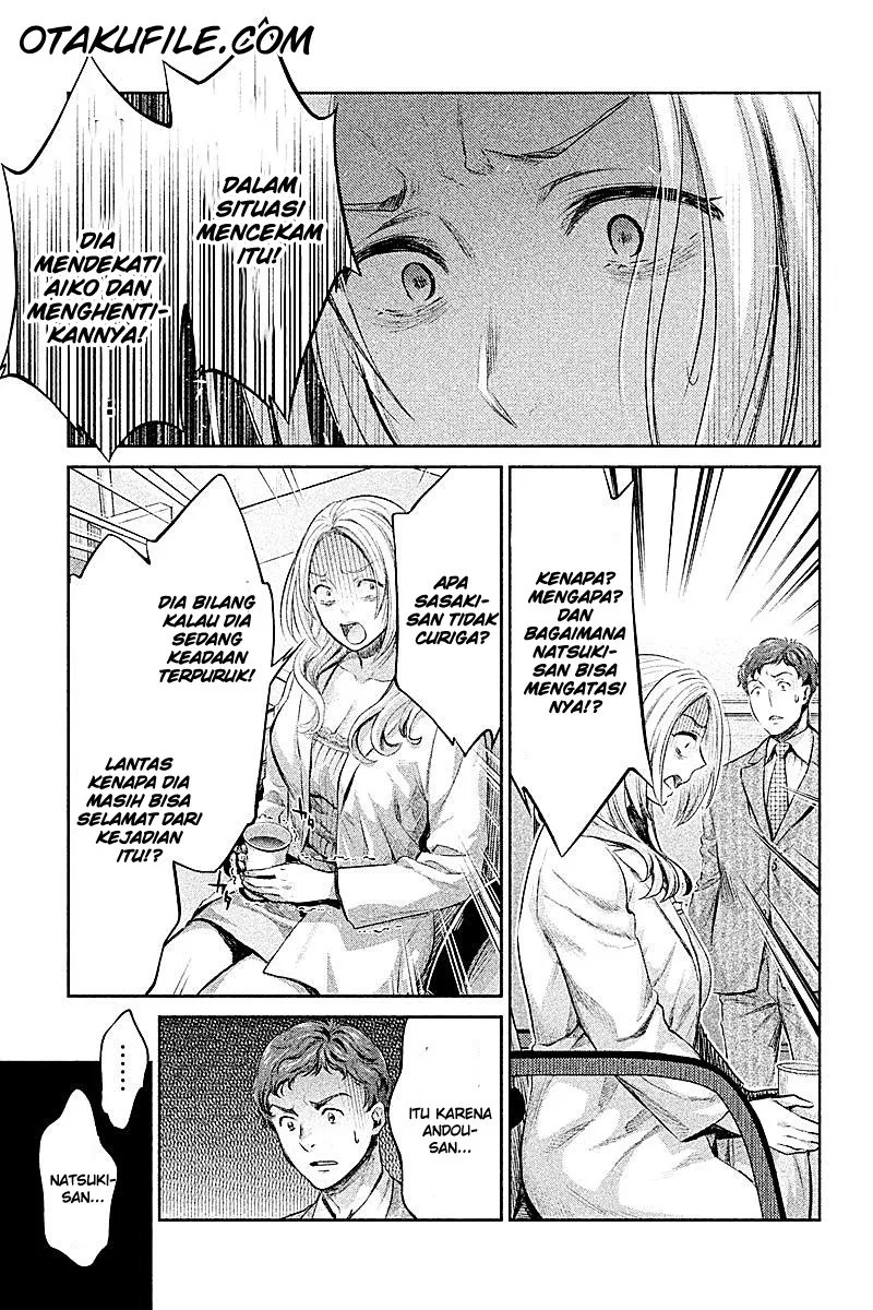 Hentai Bab 10 halaman 12