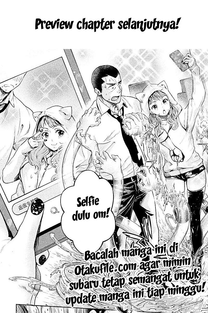 Hentai Bab 10 halaman 15