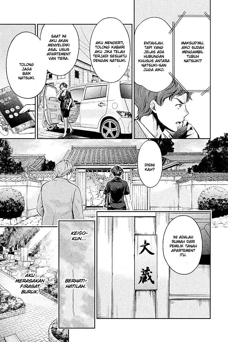 Hentai chapter 11 halaman 3