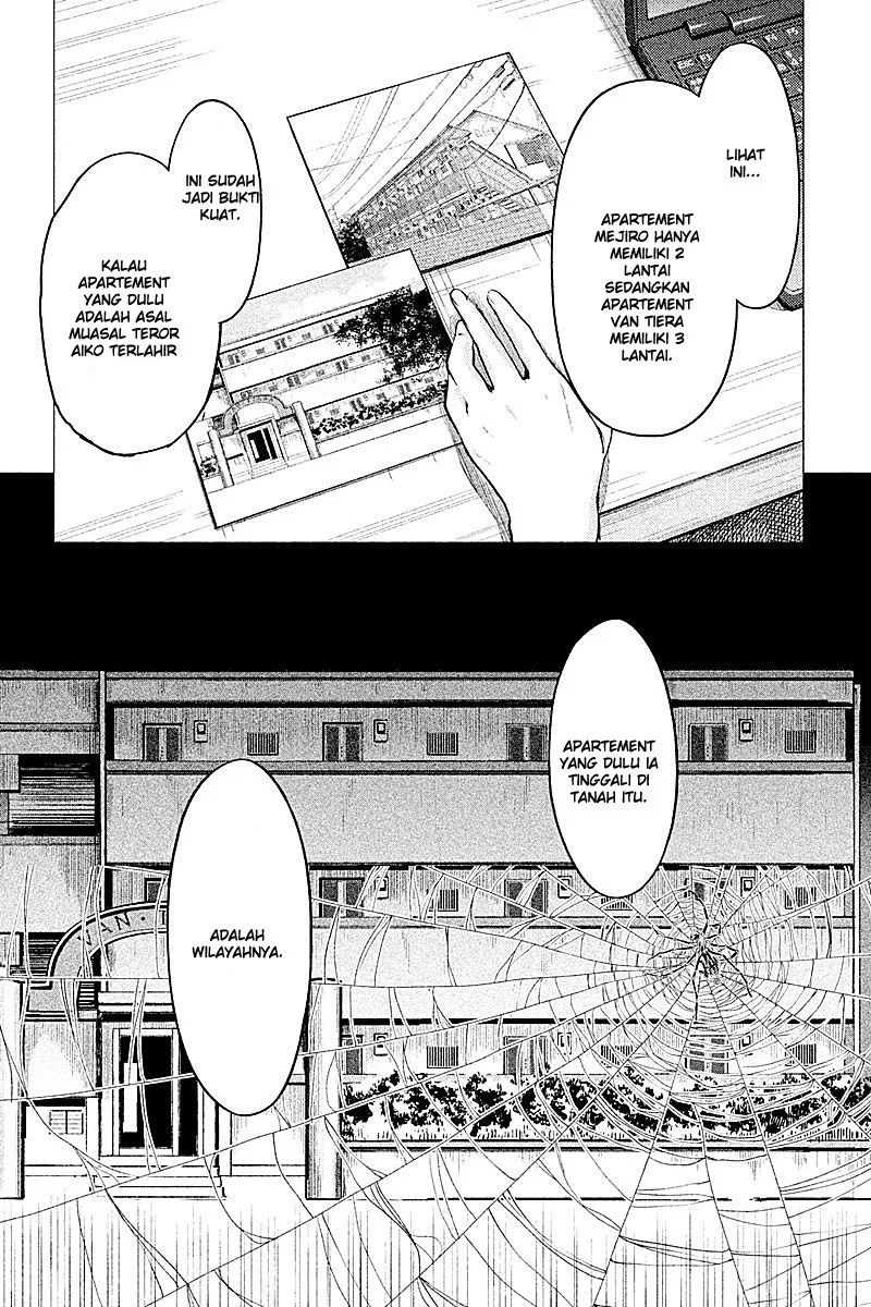 Hentai chapter 11 halaman 7