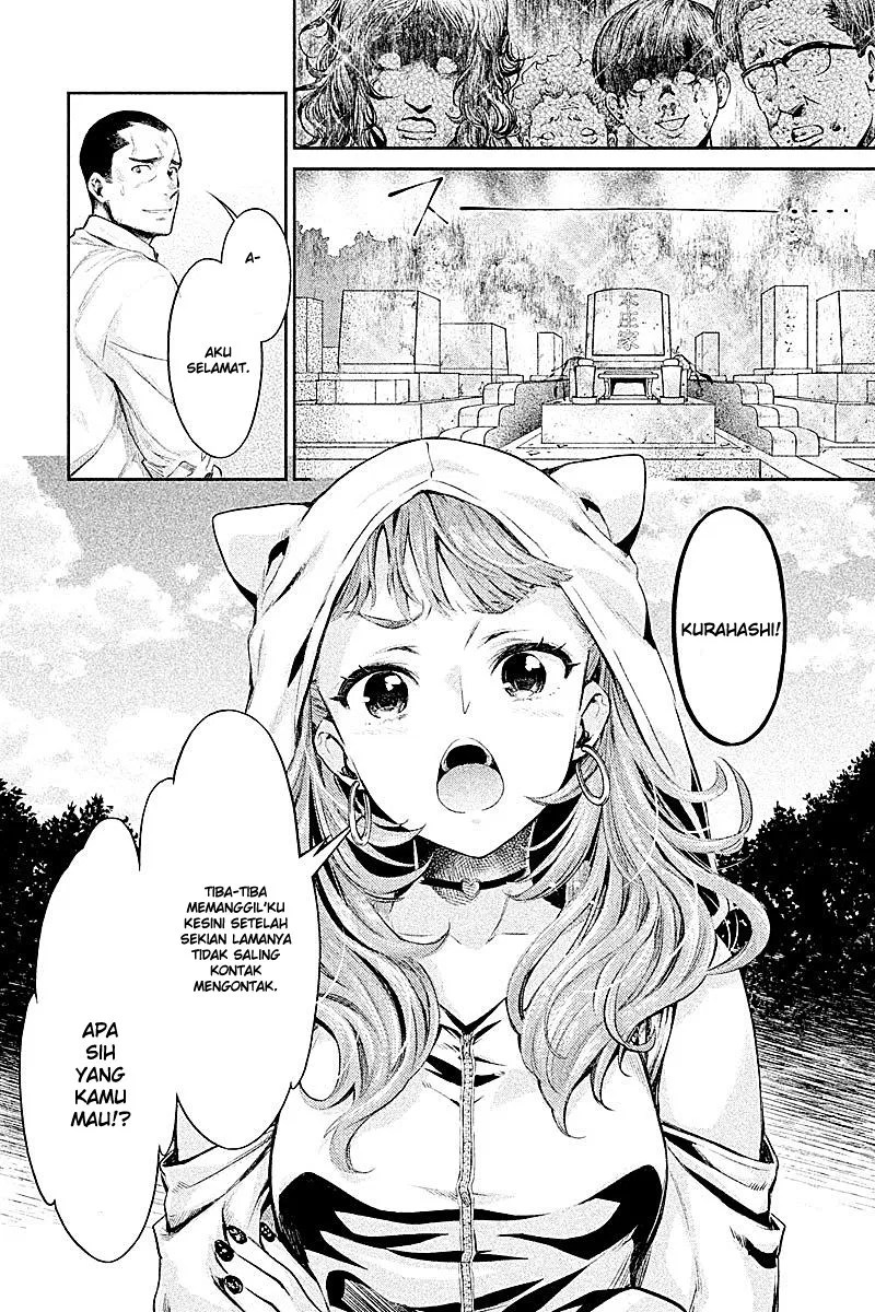 Hentai chapter 11 halaman 14