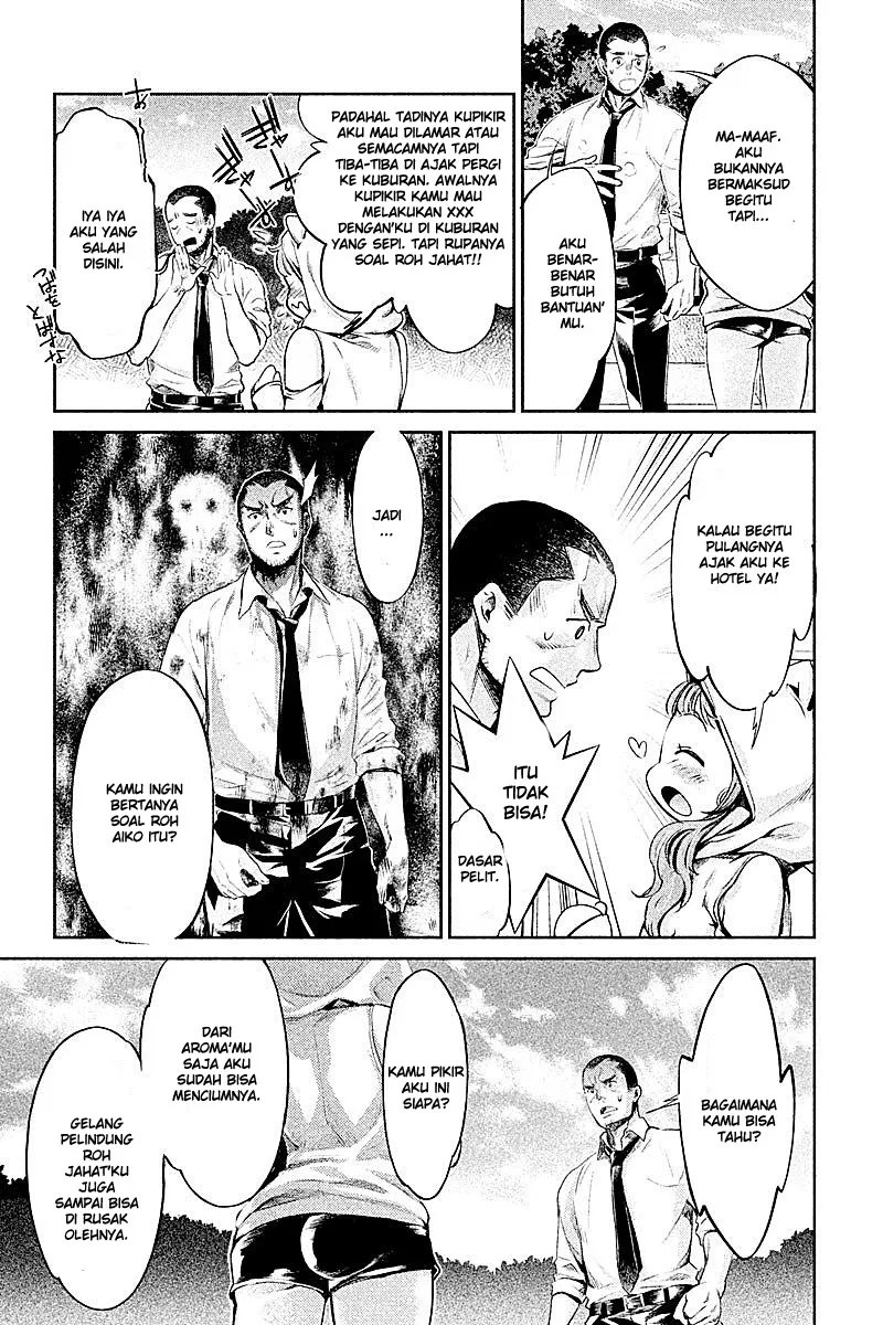 Hentai chapter 11 halaman 15