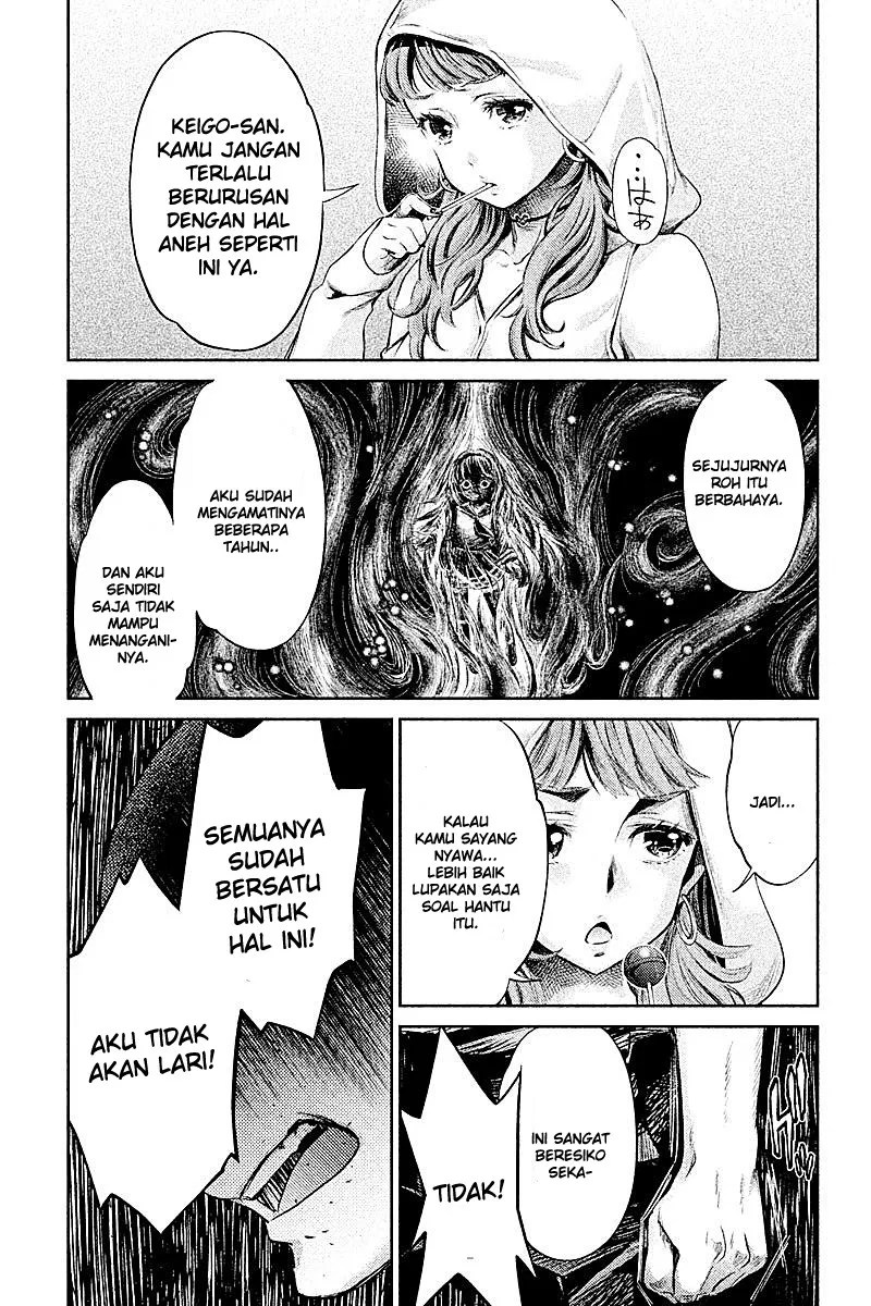 Hentai chapter 11 halaman 16