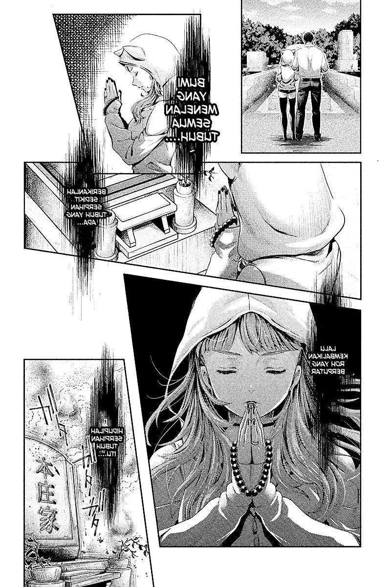 Hentai chapter 11 halaman 19