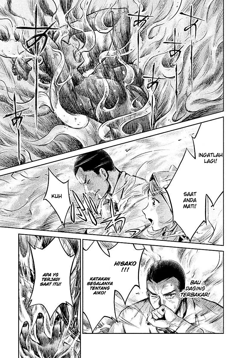 Hentai Bab 12 halaman 5