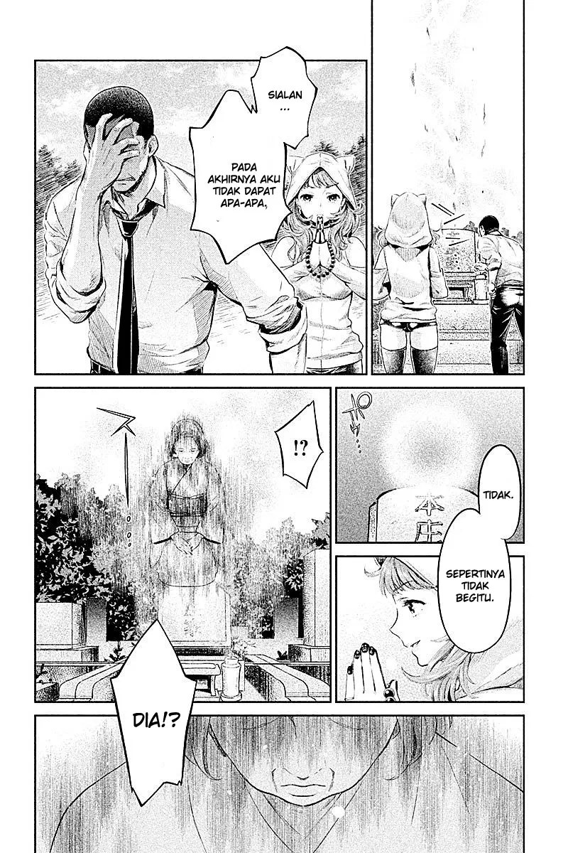 Hentai Bab 12 halaman 8