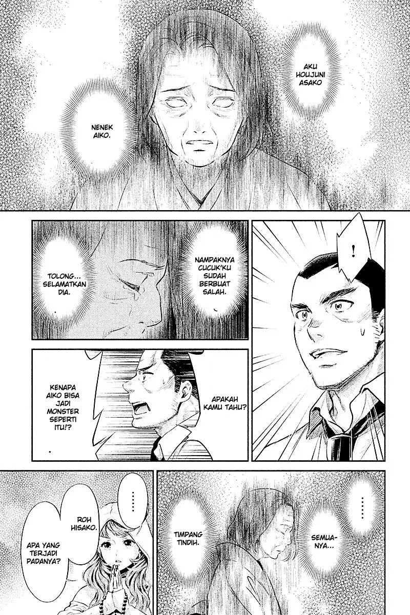 Hentai Bab 12 halaman 9