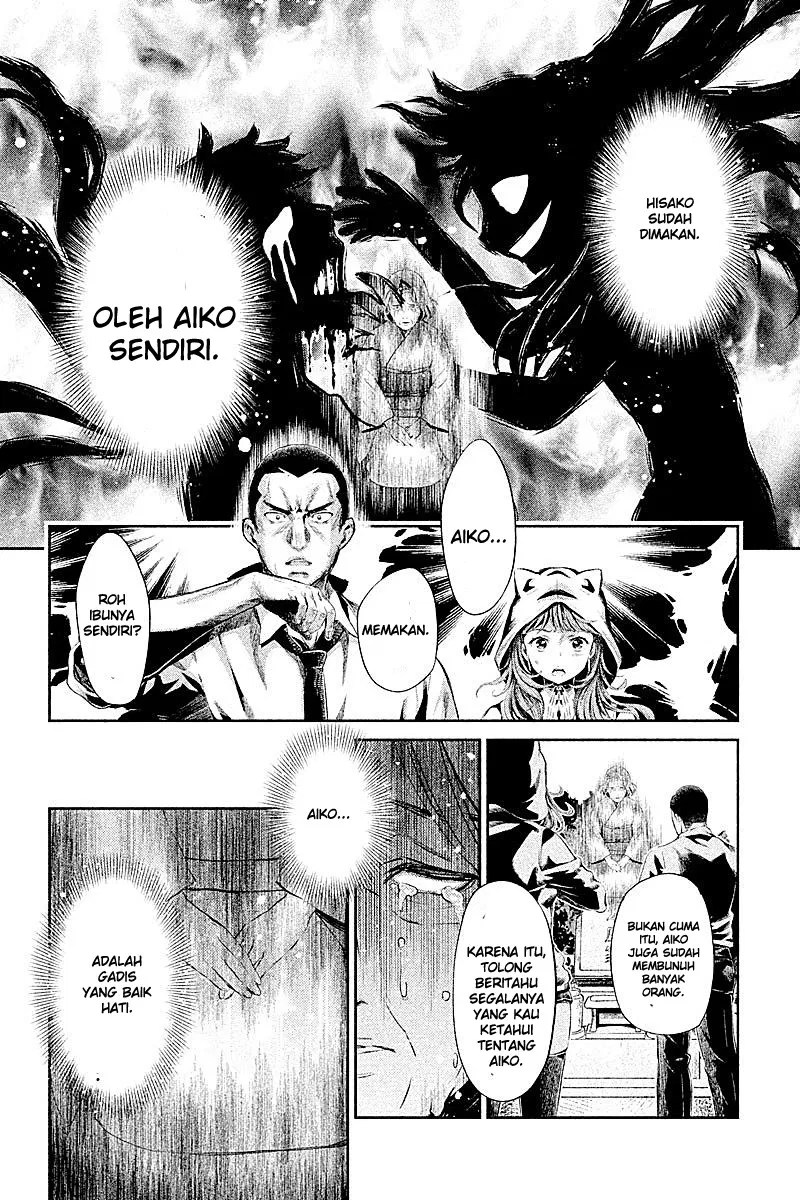 Hentai Bab 12 halaman 10