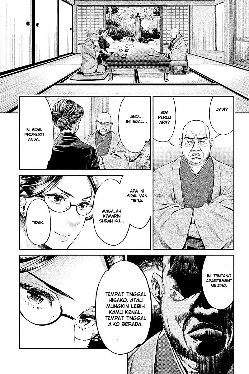 Hentai Bab 12 halaman 13