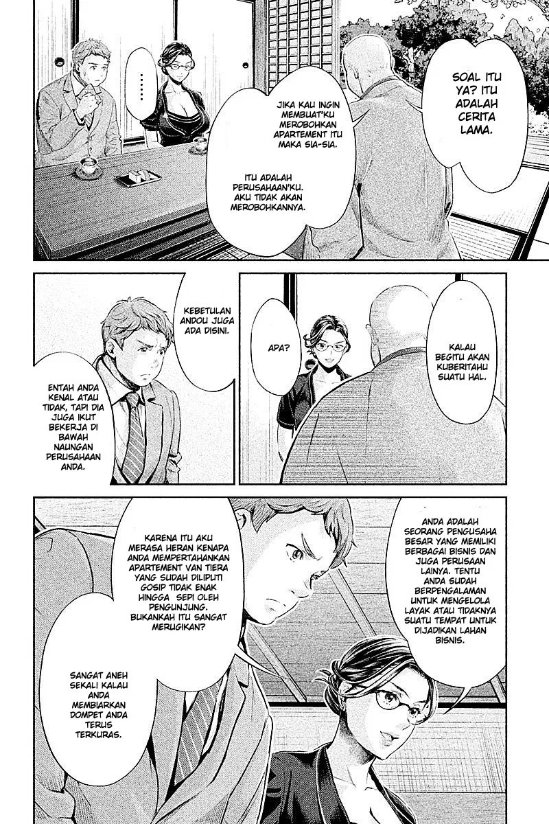 Hentai Bab 12 halaman 14