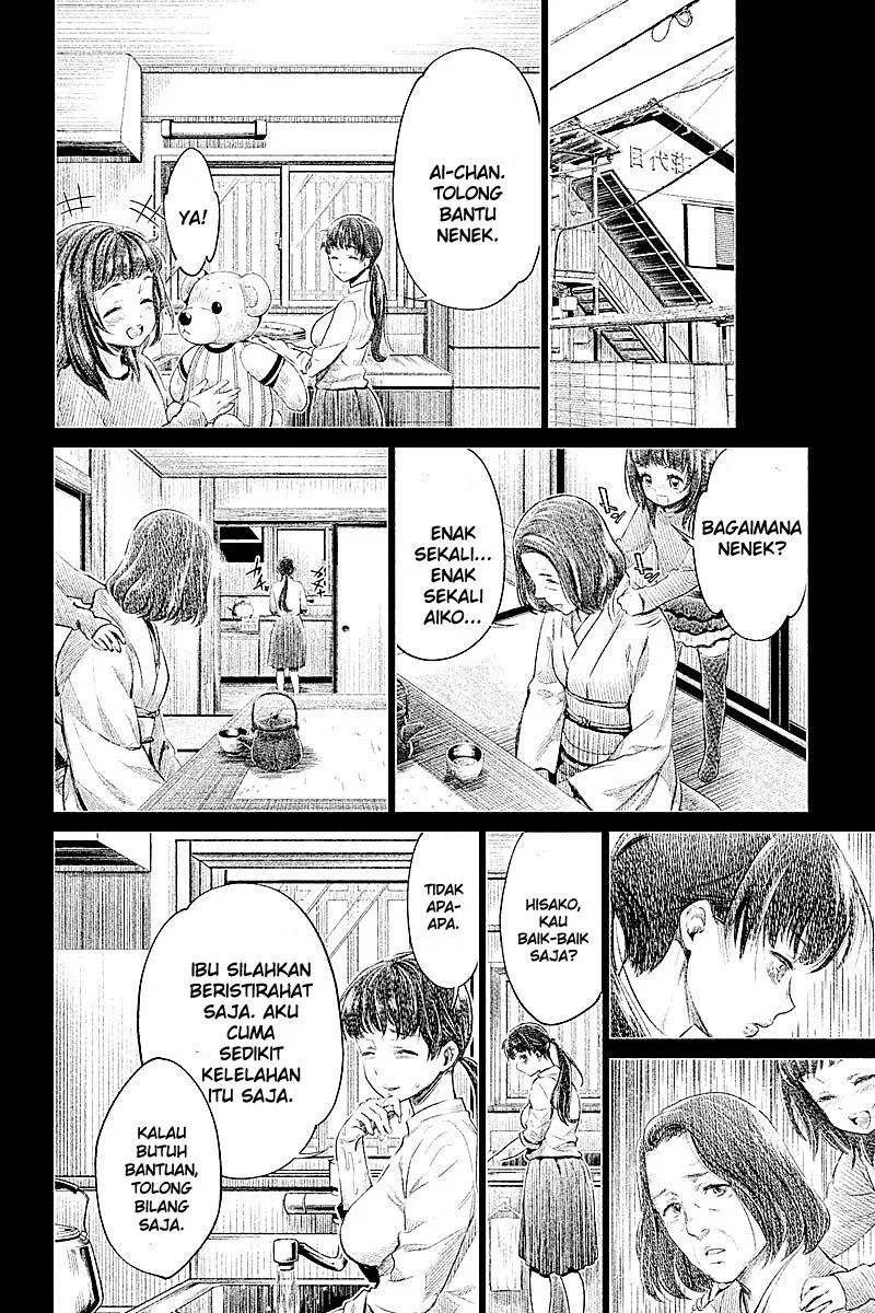 Hentai Bab 12 halaman 18