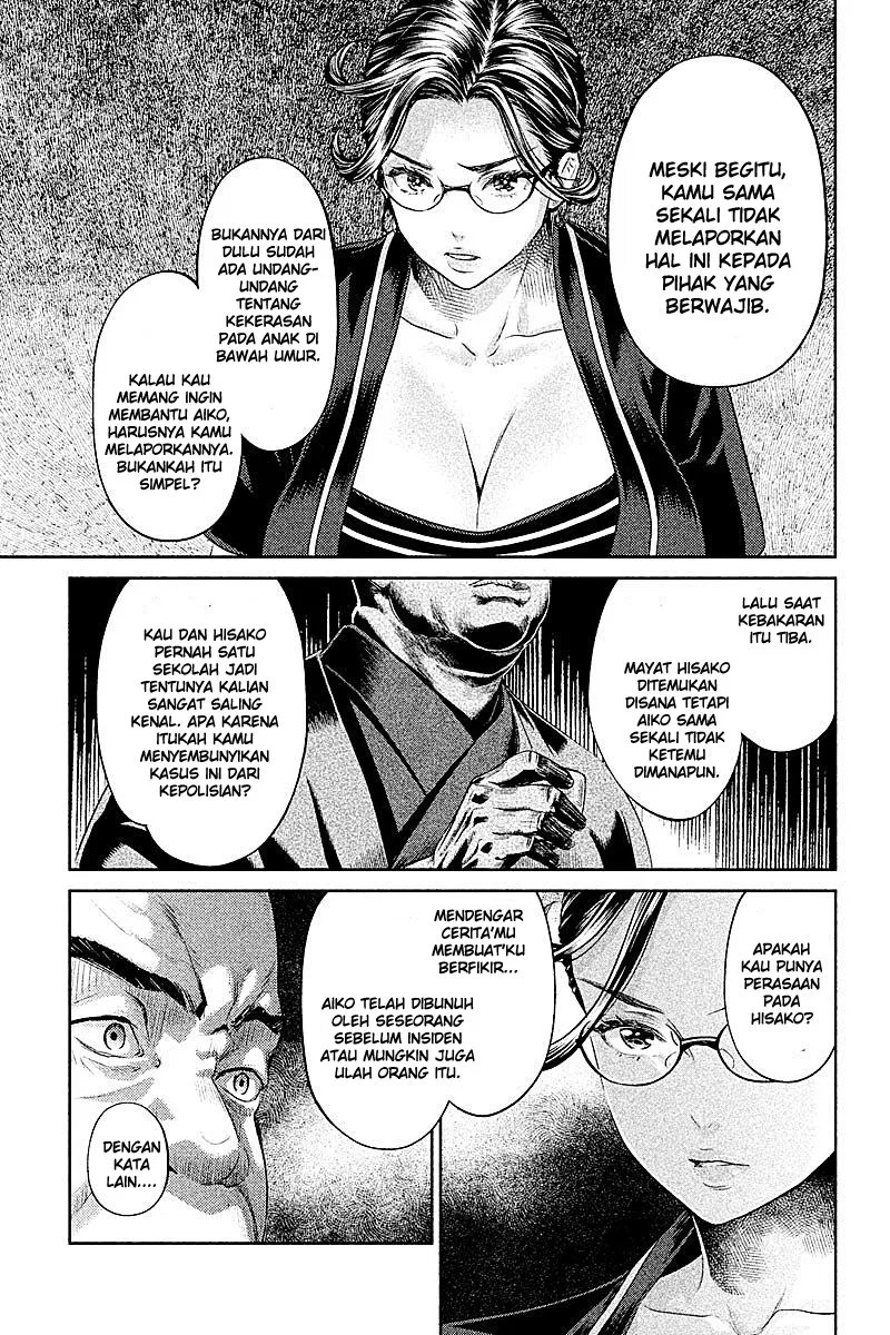 Hentai Bab 12 halaman 21