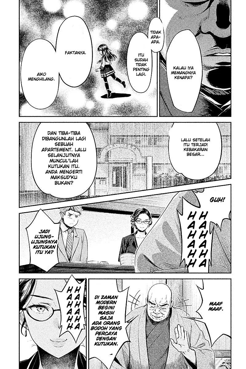 Hentai Bab 12 halaman 23